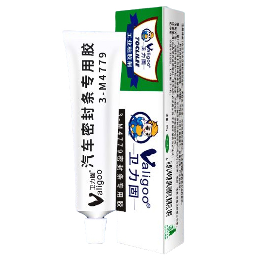 衛力固3-M4779汽車密封條專用膠